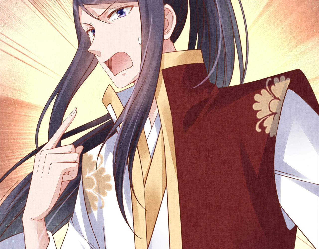 盛宠医妃之摇光传韩漫全集-第54话 不帮小白脸无删减无遮挡章节图片 