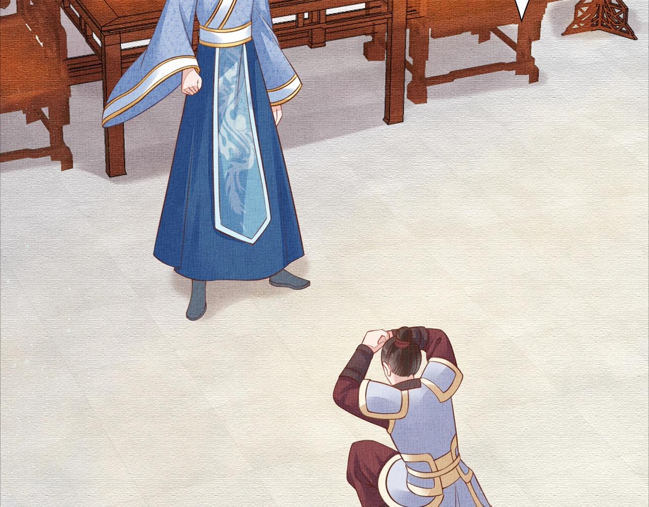 盛宠医妃之摇光传韩漫全集-第54话 不帮小白脸无删减无遮挡章节图片 