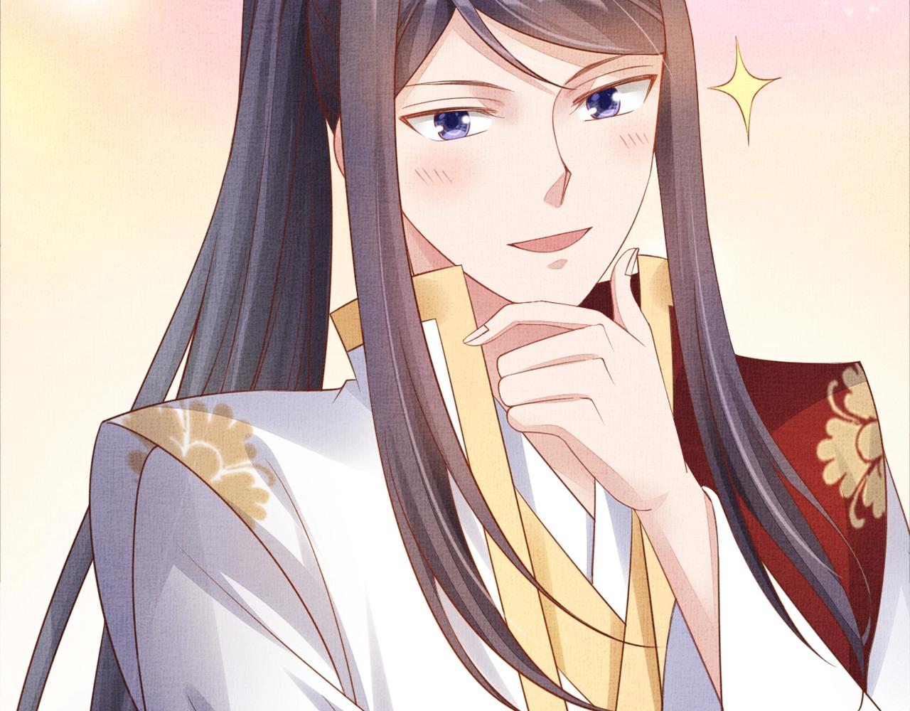 盛宠医妃之摇光传韩漫全集-第55话 我的犒劳在哪里无删减无遮挡章节图片 