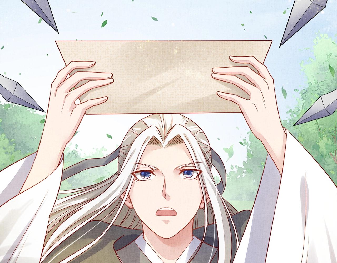盛宠医妃之摇光传韩漫全集-第55话 我的犒劳在哪里无删减无遮挡章节图片 