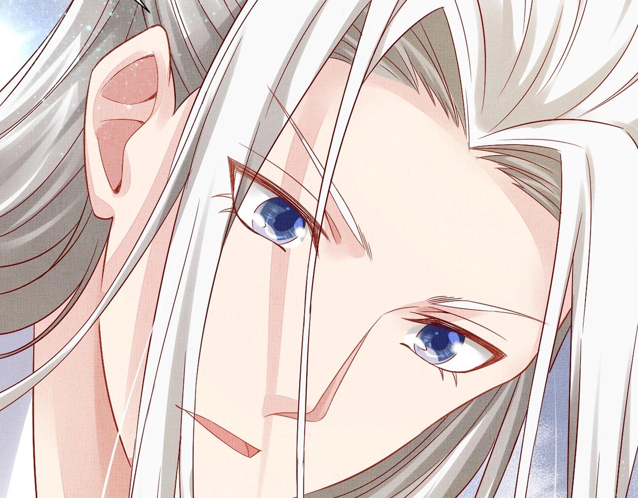 盛宠医妃之摇光传韩漫全集-第55话 我的犒劳在哪里无删减无遮挡章节图片 