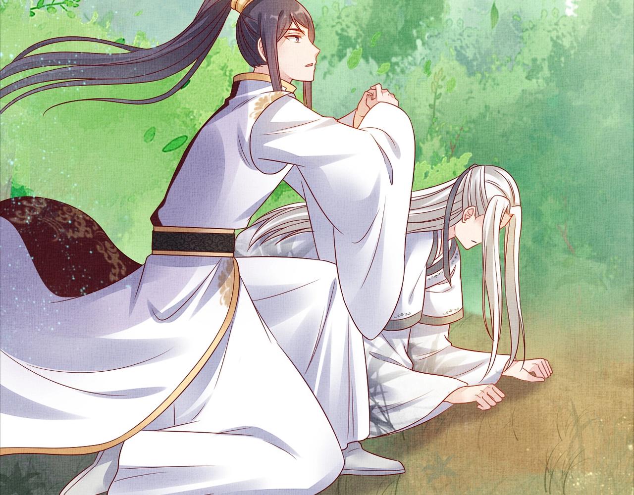 盛宠医妃之摇光传韩漫全集-第55话 我的犒劳在哪里无删减无遮挡章节图片 