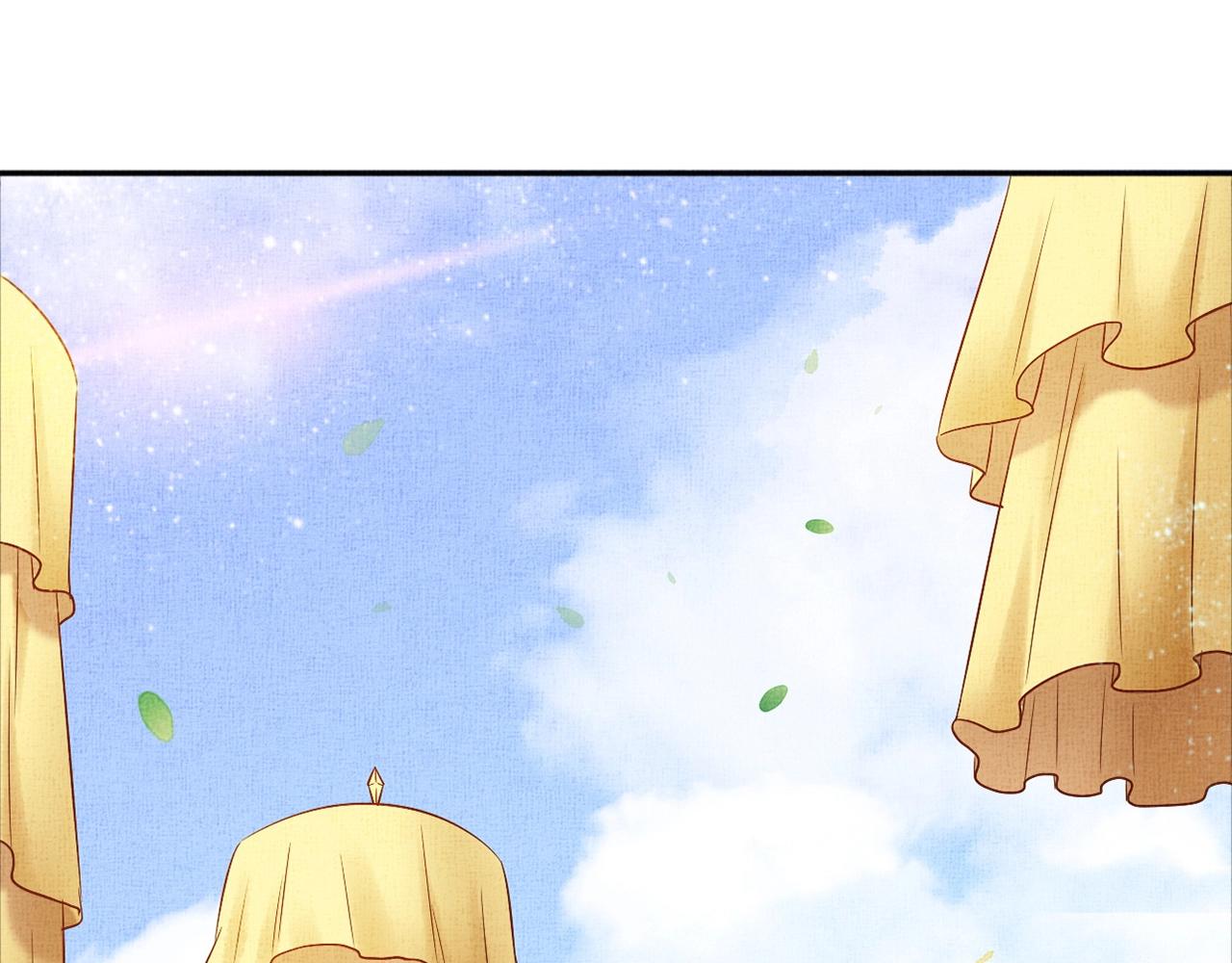 盛宠医妃之摇光传韩漫全集-第55话 我的犒劳在哪里无删减无遮挡章节图片 
