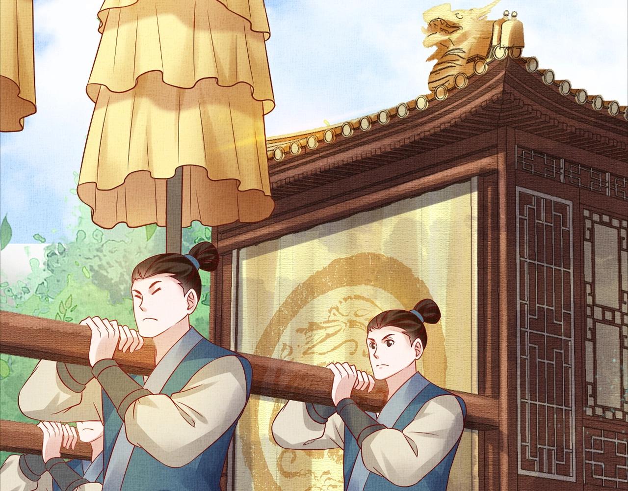 盛宠医妃之摇光传韩漫全集-第55话 我的犒劳在哪里无删减无遮挡章节图片 