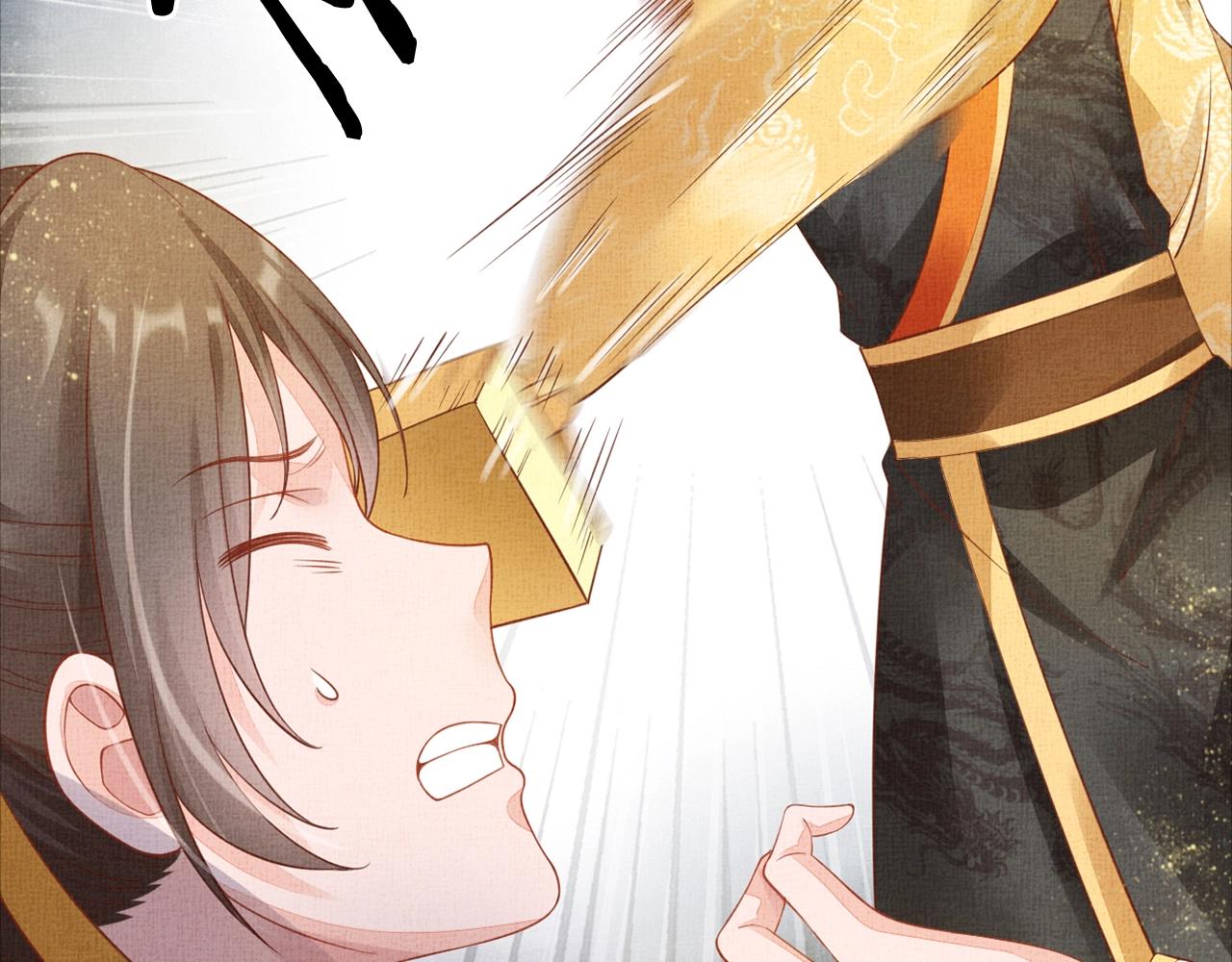 盛宠医妃之摇光传韩漫全集-第55话 我的犒劳在哪里无删减无遮挡章节图片 