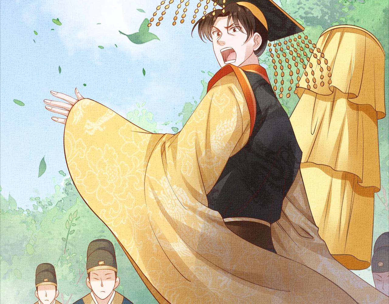 盛宠医妃之摇光传韩漫全集-第55话 我的犒劳在哪里无删减无遮挡章节图片 