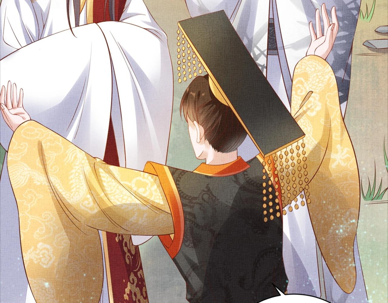 盛宠医妃之摇光传韩漫全集-第55话 我的犒劳在哪里无删减无遮挡章节图片 