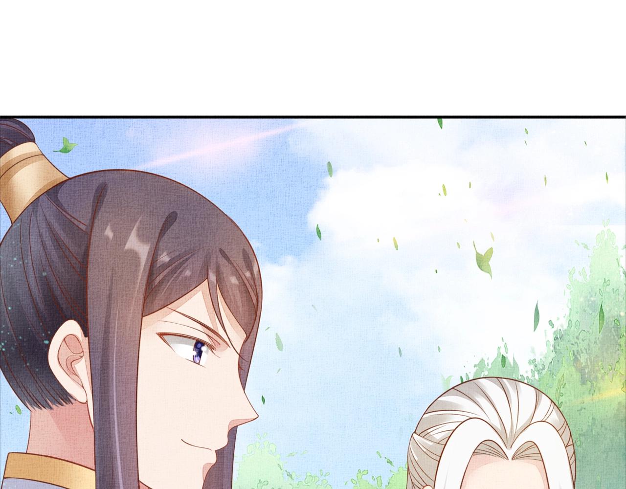 盛宠医妃之摇光传韩漫全集-第55话 我的犒劳在哪里无删减无遮挡章节图片 
