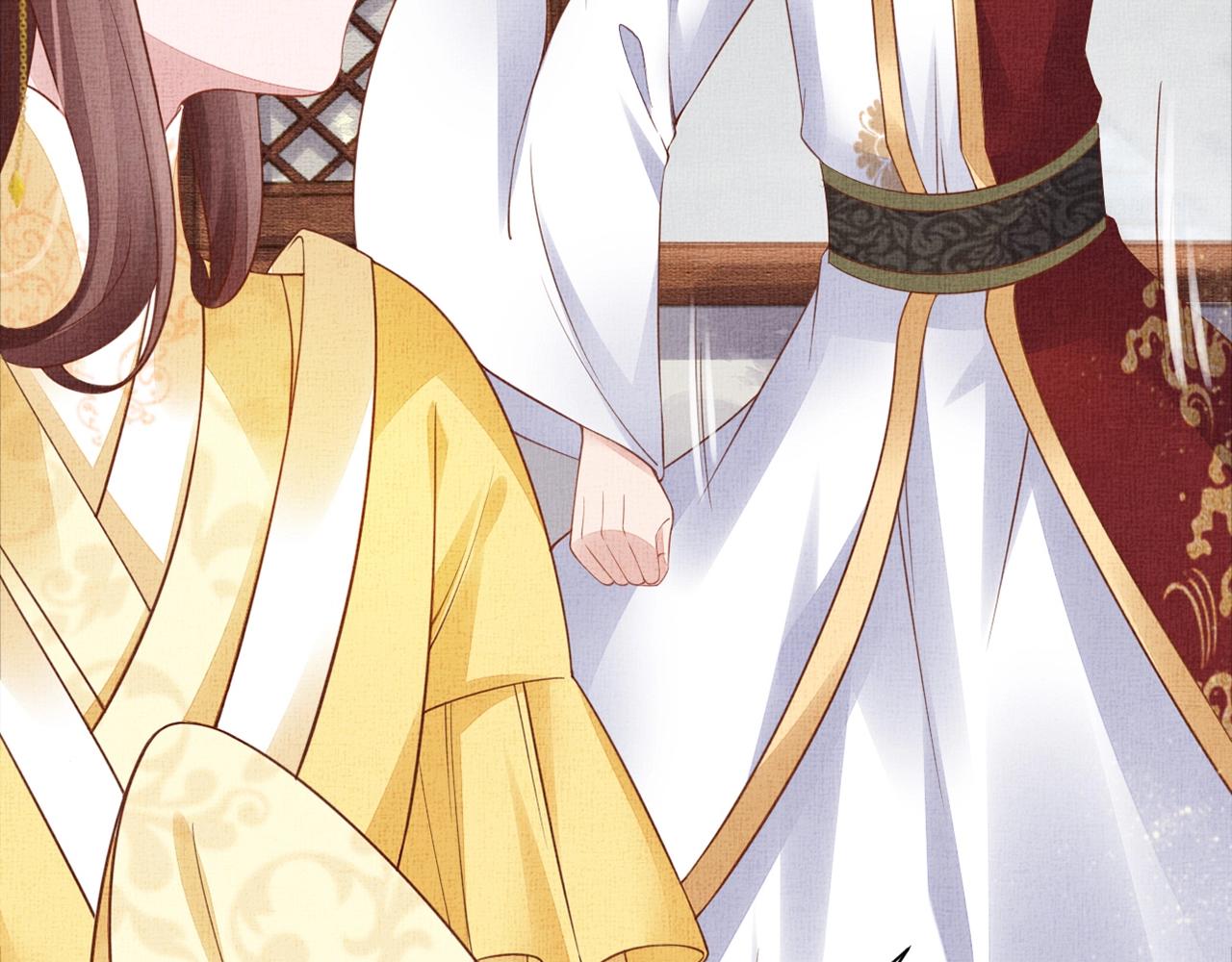 盛宠医妃之摇光传韩漫全集-第55话 我的犒劳在哪里无删减无遮挡章节图片 