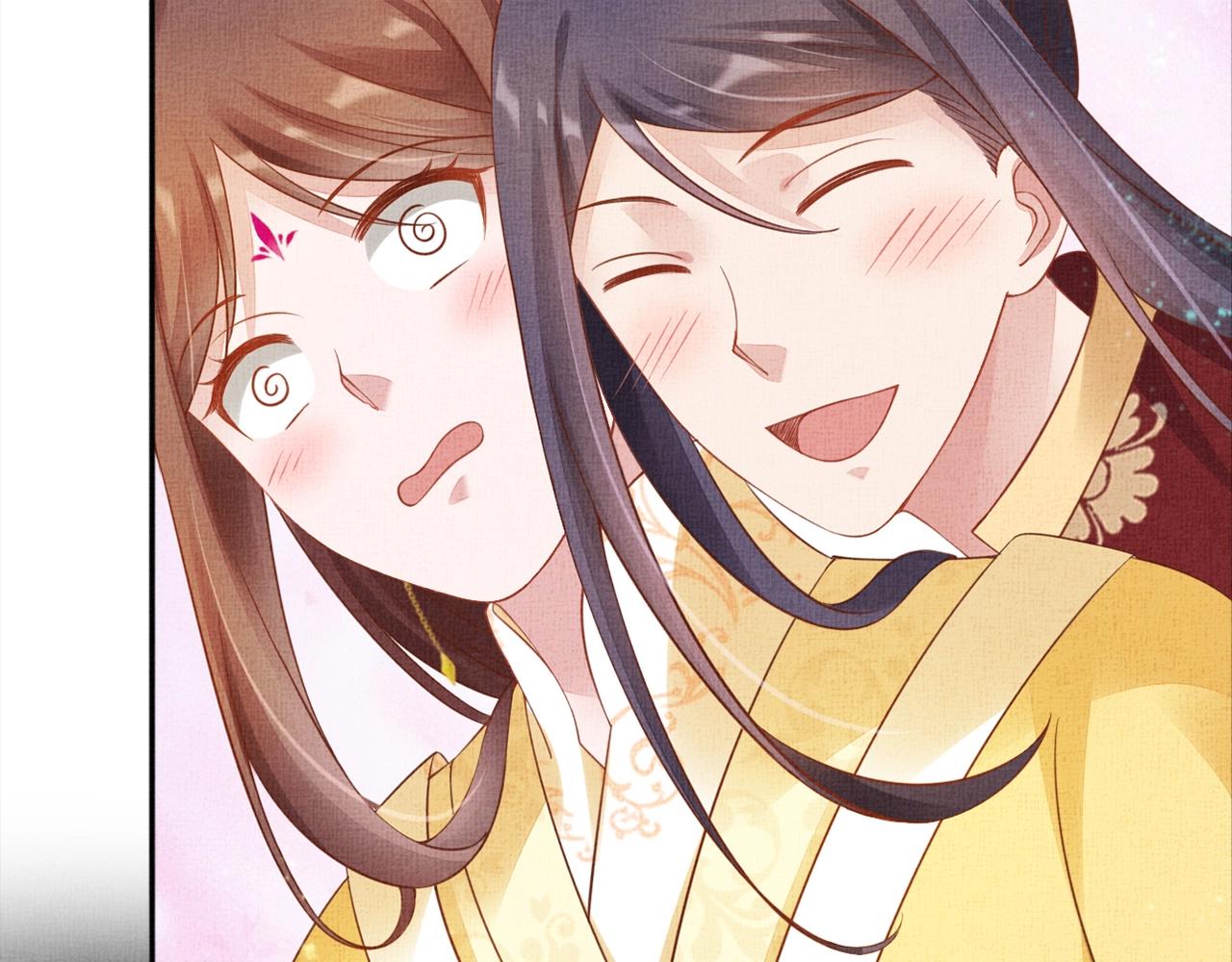 盛宠医妃之摇光传韩漫全集-第55话 我的犒劳在哪里无删减无遮挡章节图片 