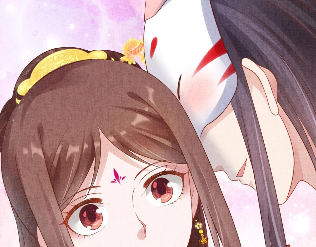 盛宠医妃之摇光传韩漫全集-第56话 猪头少年无删减无遮挡章节图片 