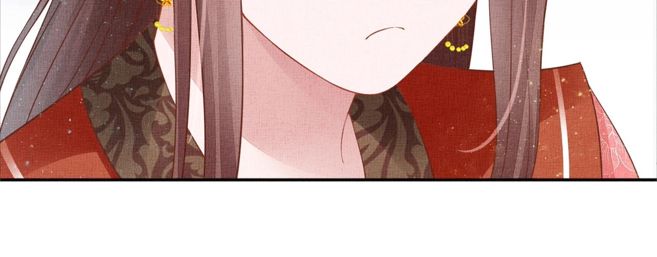 盛宠医妃之摇光传韩漫全集-第56话 猪头少年无删减无遮挡章节图片 