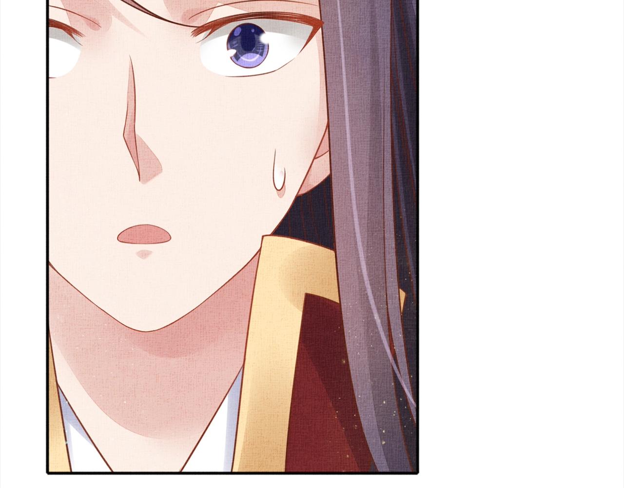 盛宠医妃之摇光传韩漫全集-第56话 猪头少年无删减无遮挡章节图片 