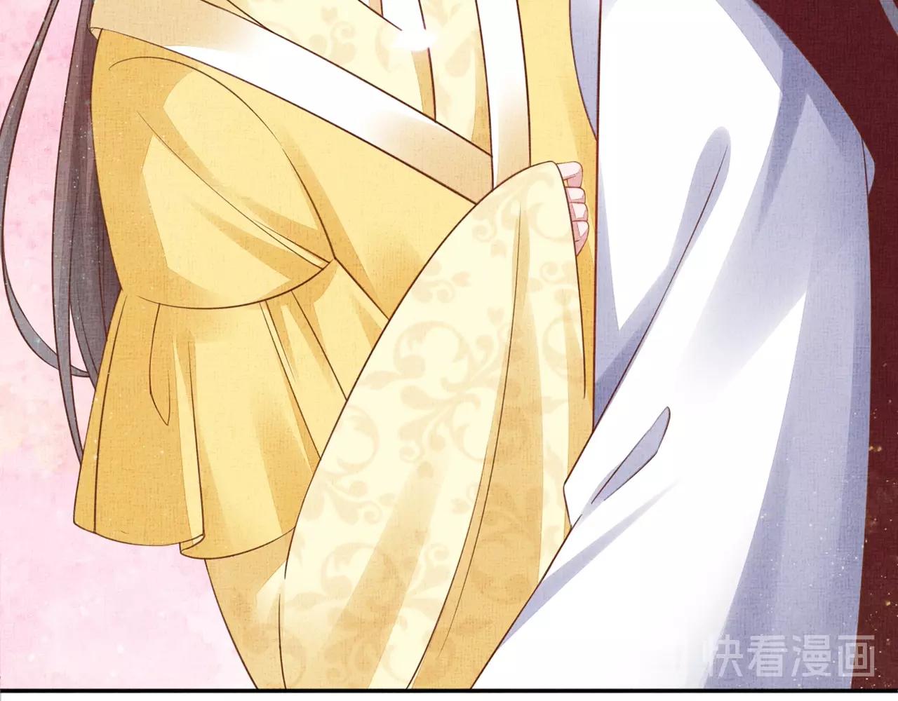 盛宠医妃之摇光传韩漫全集-第56话 猪头少年无删减无遮挡章节图片 