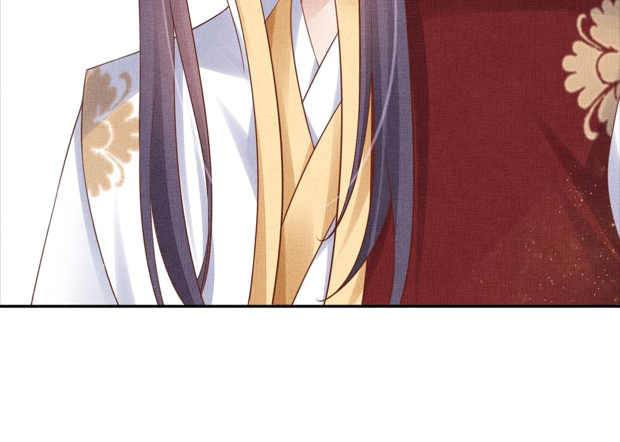 盛宠医妃之摇光传韩漫全集-第56话 猪头少年无删减无遮挡章节图片 