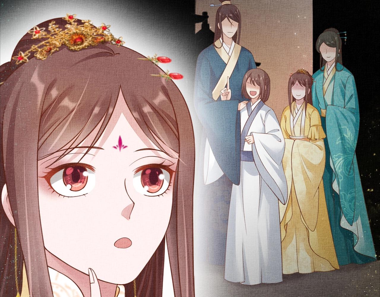 盛宠医妃之摇光传韩漫全集-第56话 猪头少年无删减无遮挡章节图片 
