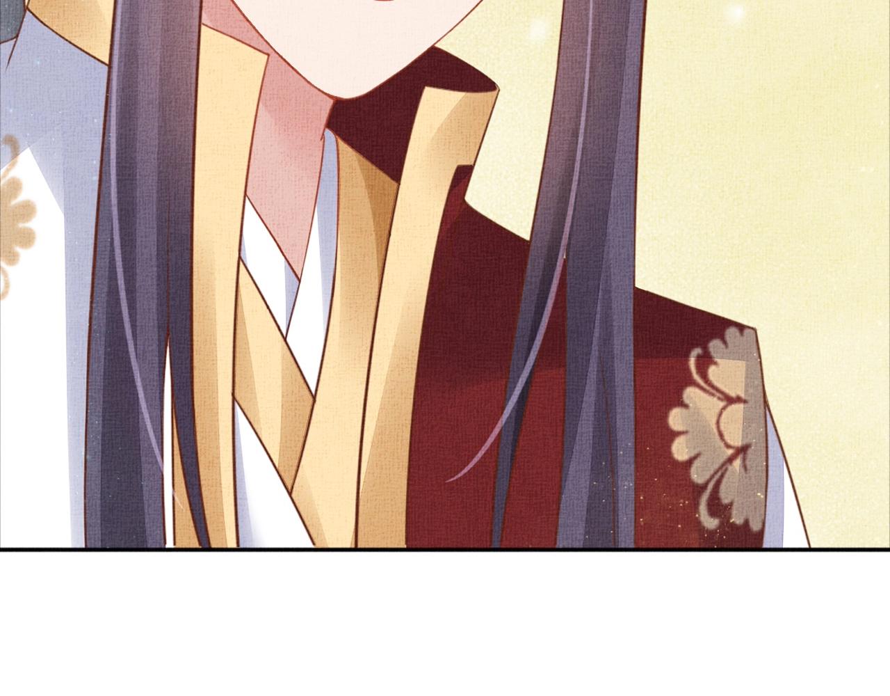 盛宠医妃之摇光传韩漫全集-第56话 猪头少年无删减无遮挡章节图片 