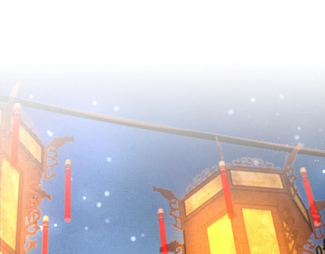 盛宠医妃之摇光传韩漫全集-第56话 猪头少年无删减无遮挡章节图片 