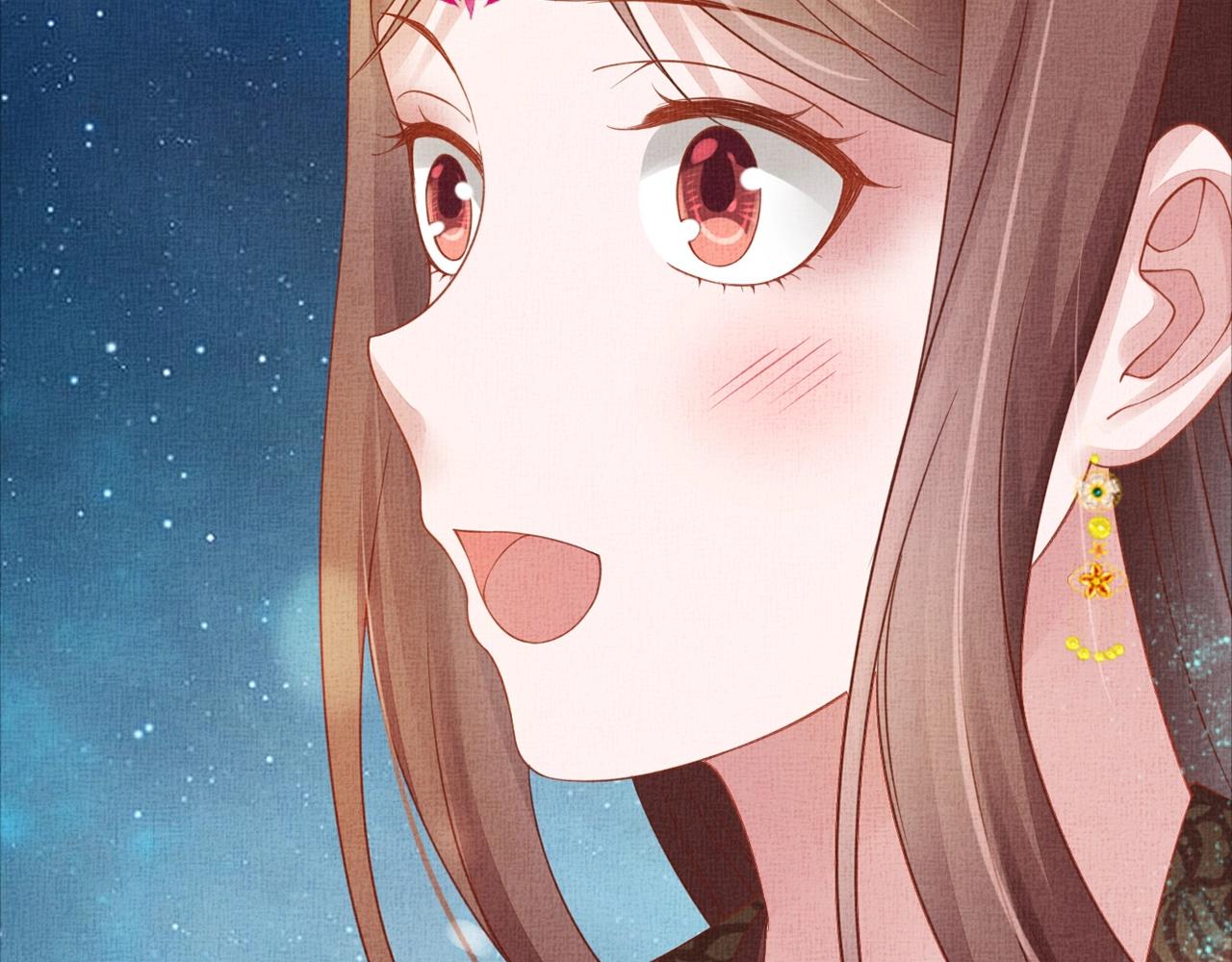 盛宠医妃之摇光传韩漫全集-第57话 只你独享的惊喜无删减无遮挡章节图片 