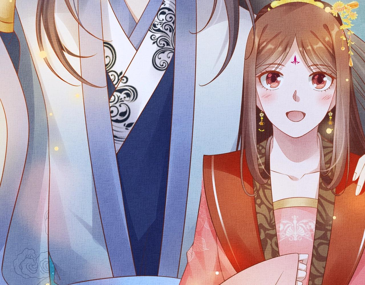 盛宠医妃之摇光传韩漫全集-第57话 只你独享的惊喜无删减无遮挡章节图片 