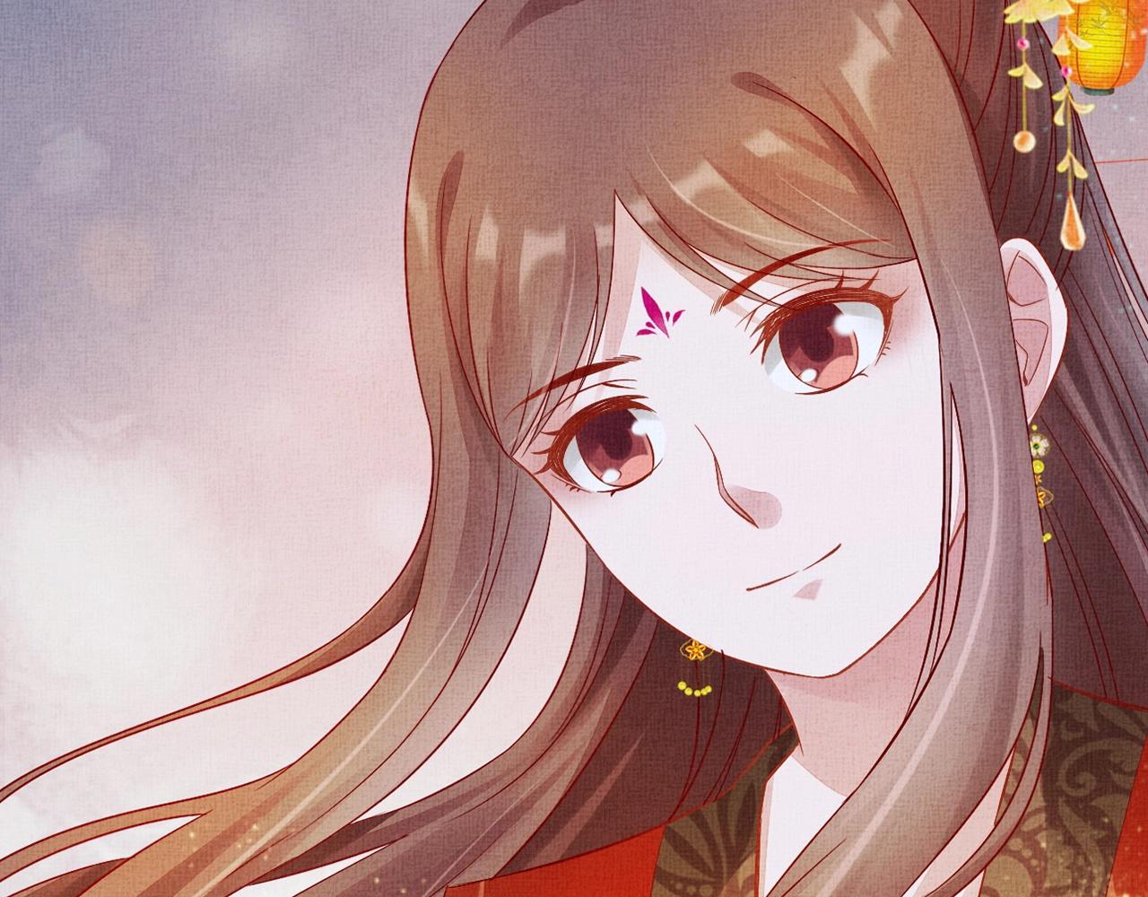 盛宠医妃之摇光传韩漫全集-第57话 只你独享的惊喜无删减无遮挡章节图片 