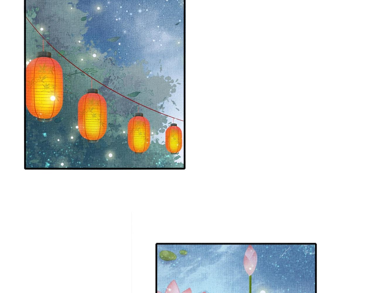 盛宠医妃之摇光传韩漫全集-第57话 只你独享的惊喜无删减无遮挡章节图片 