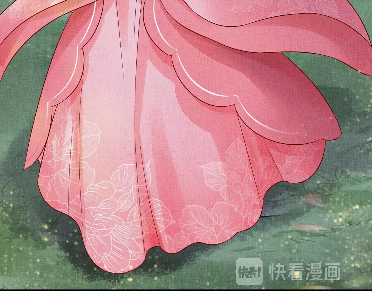 盛宠医妃之摇光传韩漫全集-第57话 只你独享的惊喜无删减无遮挡章节图片 