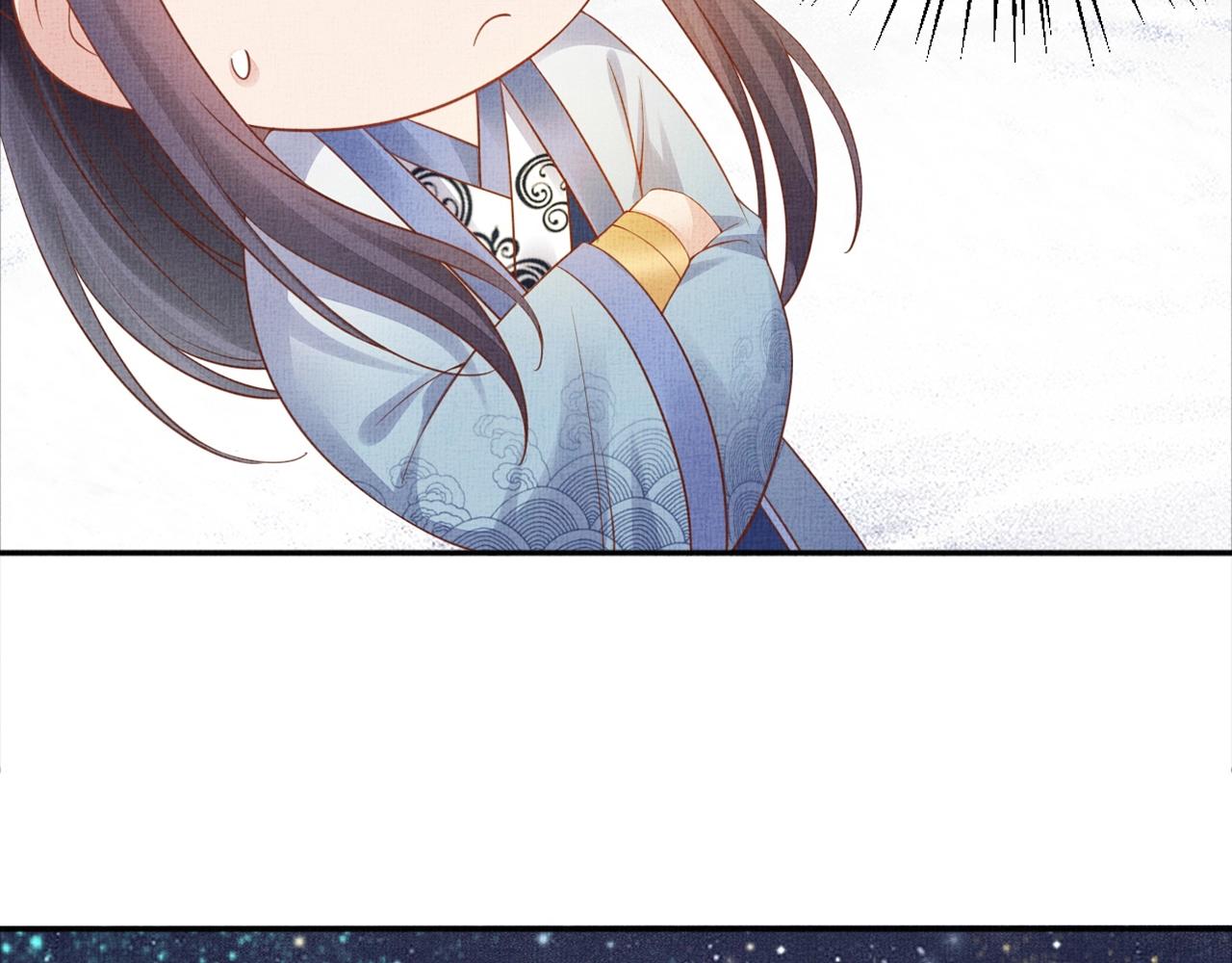 盛宠医妃之摇光传韩漫全集-第57话 只你独享的惊喜无删减无遮挡章节图片 