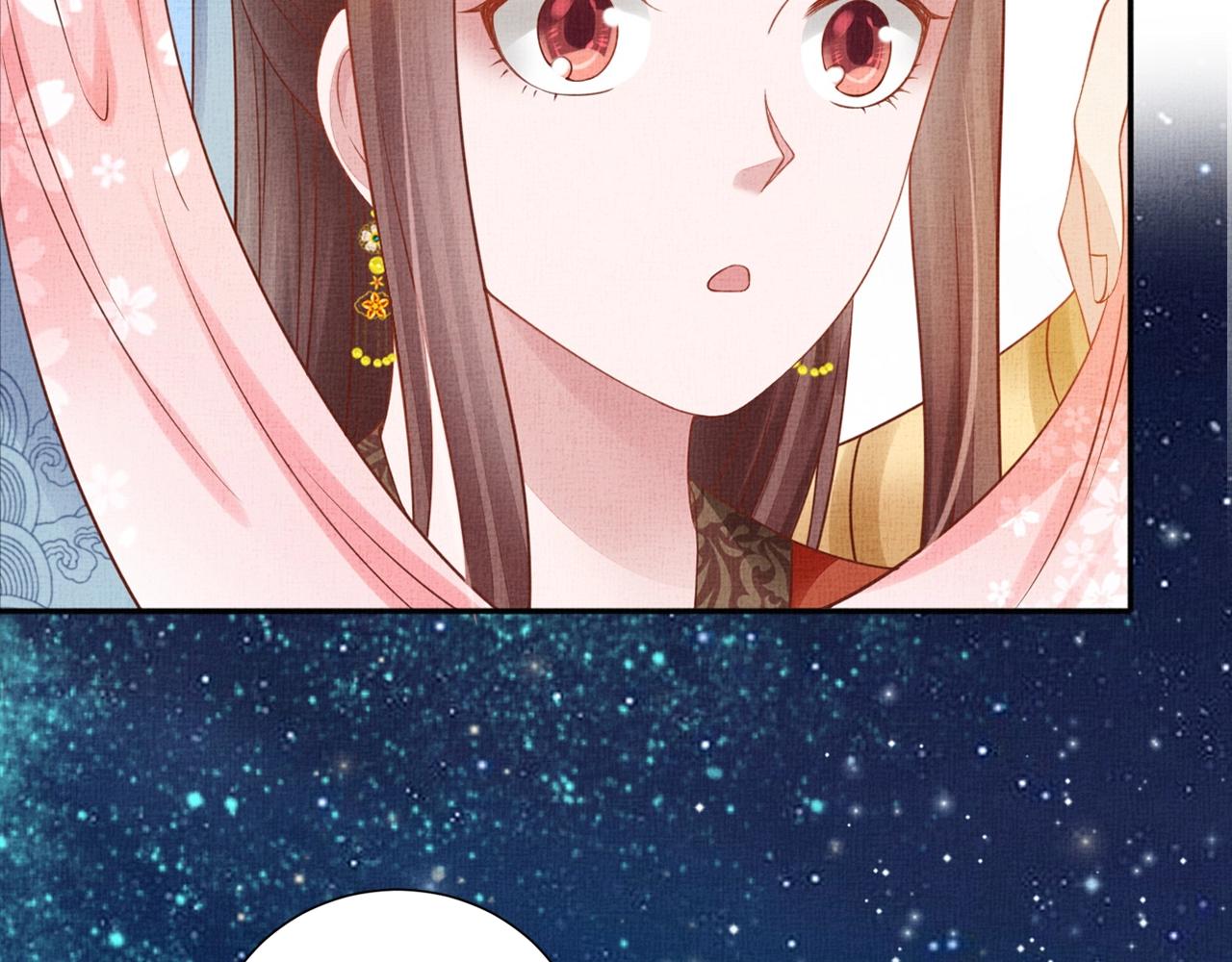 盛宠医妃之摇光传韩漫全集-第57话 只你独享的惊喜无删减无遮挡章节图片 
