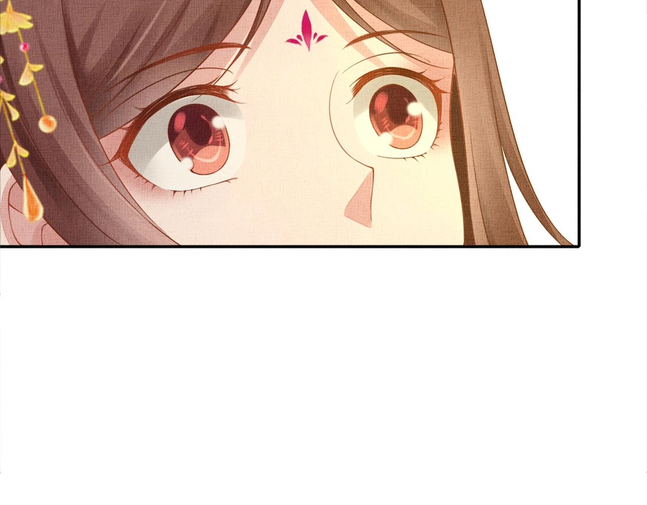 盛宠医妃之摇光传韩漫全集-第58话 我喜欢你无删减无遮挡章节图片 