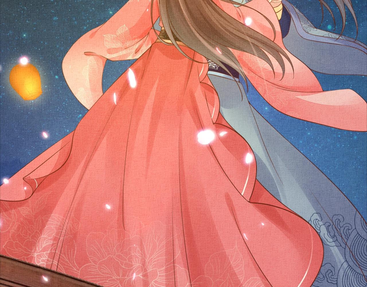 盛宠医妃之摇光传韩漫全集-第58话 我喜欢你无删减无遮挡章节图片 