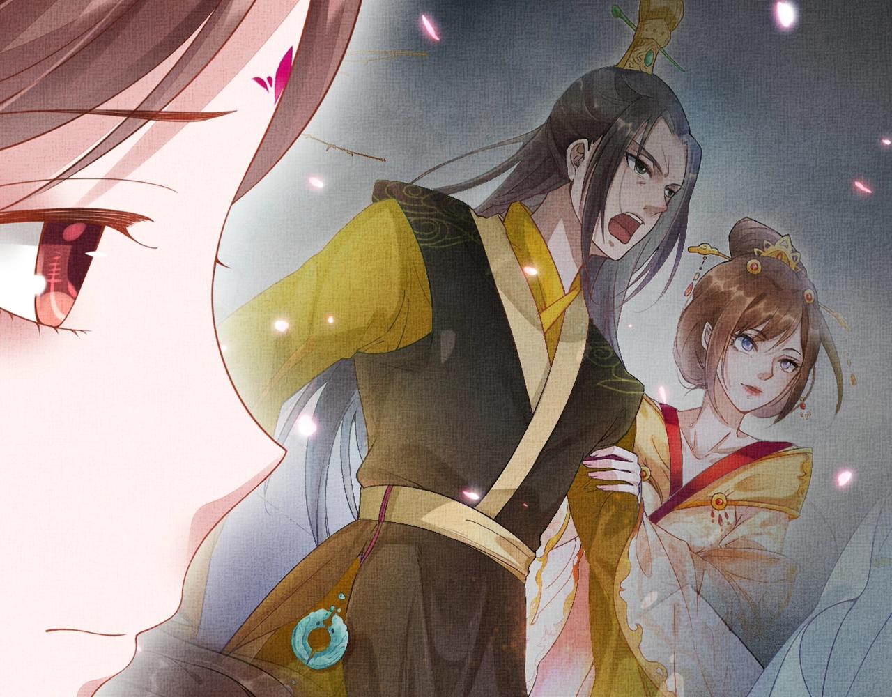 盛宠医妃之摇光传韩漫全集-第58话 我喜欢你无删减无遮挡章节图片 
