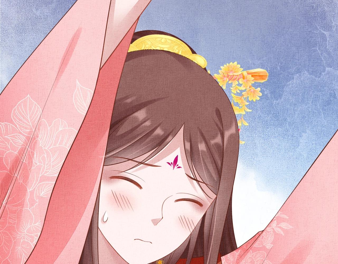 盛宠医妃之摇光传韩漫全集-第58话 我喜欢你无删减无遮挡章节图片 