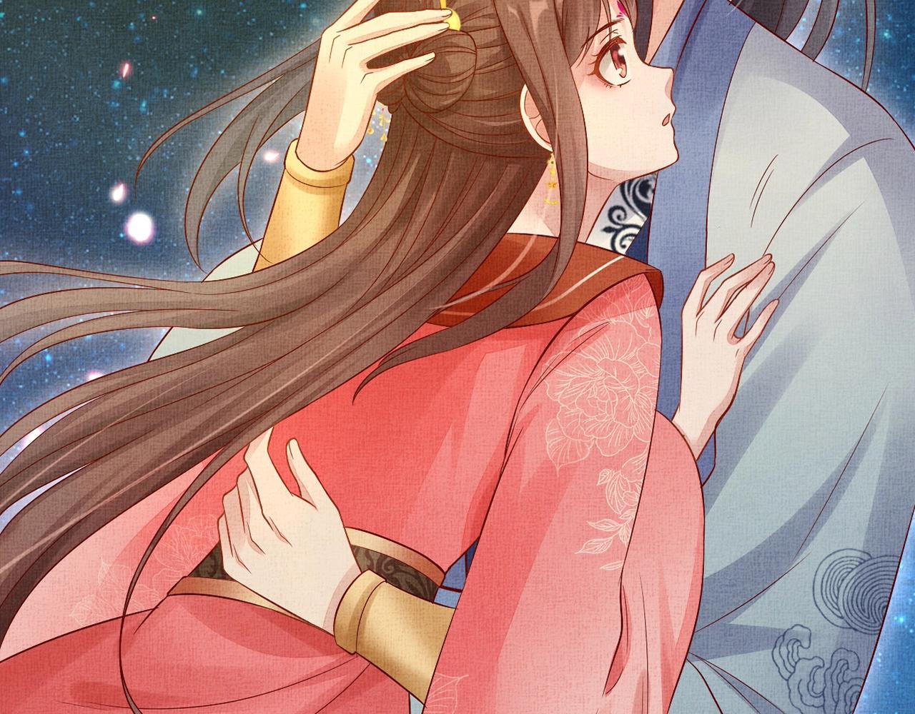 盛宠医妃之摇光传韩漫全集-第58话 我喜欢你无删减无遮挡章节图片 