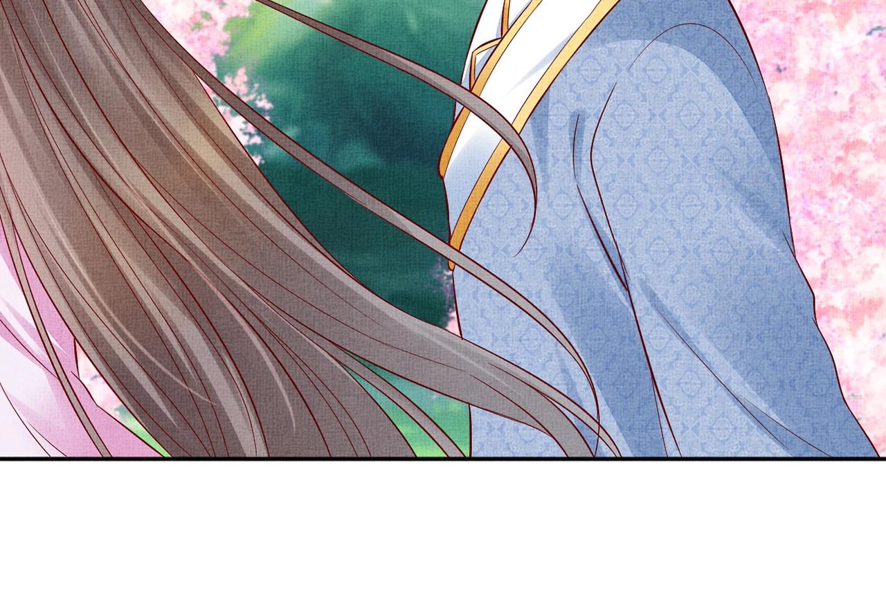 盛宠医妃之摇光传韩漫全集-第58话 我喜欢你无删减无遮挡章节图片 