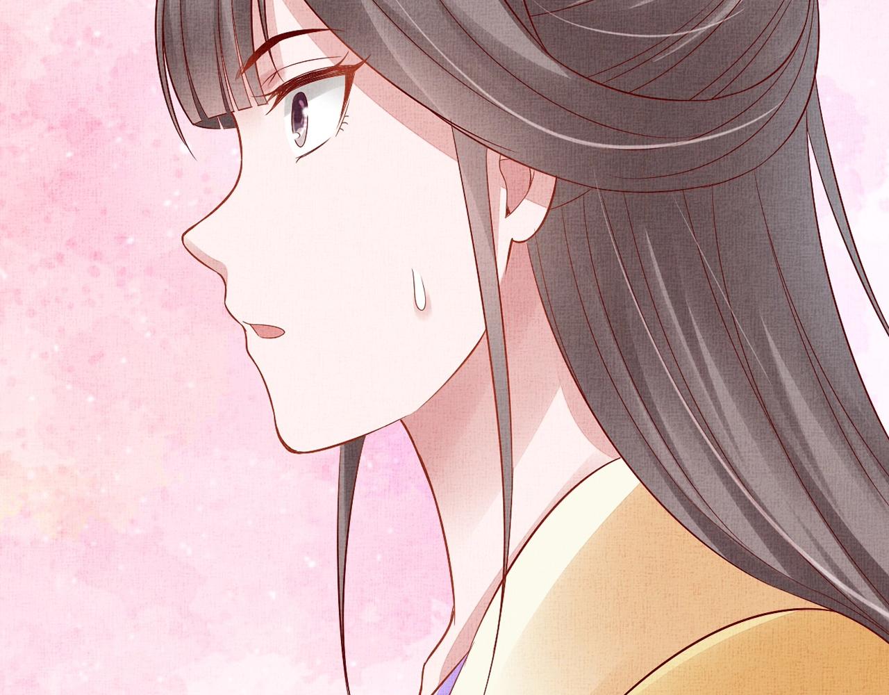 盛宠医妃之摇光传韩漫全集-第58话 我喜欢你无删减无遮挡章节图片 