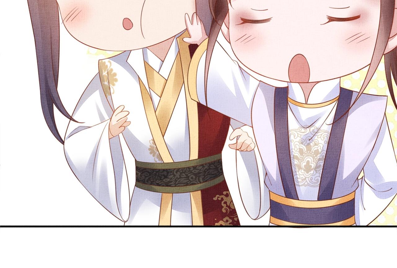 盛宠医妃之摇光传韩漫全集-第59话 小公子真好看~无删减无遮挡章节图片 