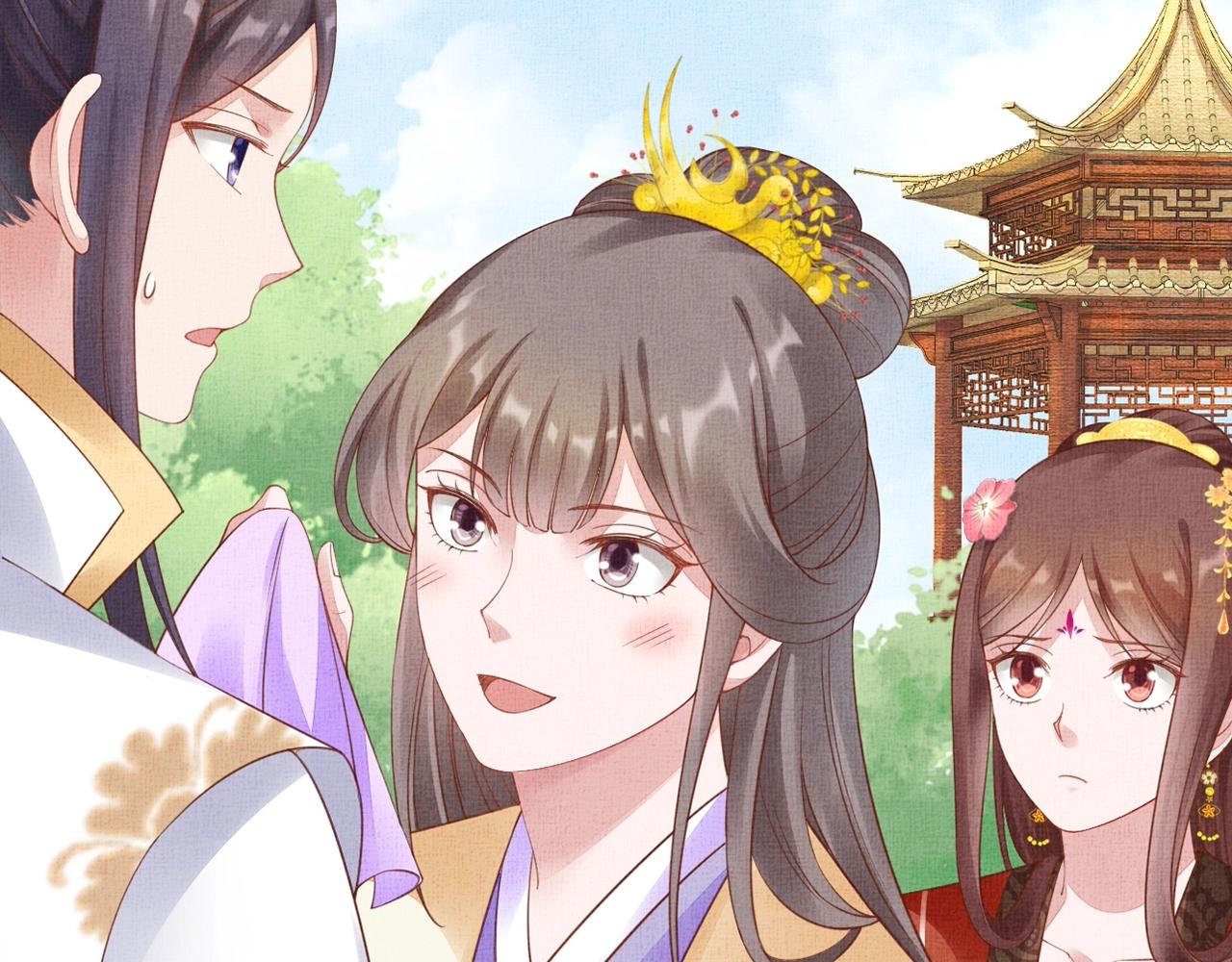 盛宠医妃之摇光传韩漫全集-第59话 小公子真好看~无删减无遮挡章节图片 