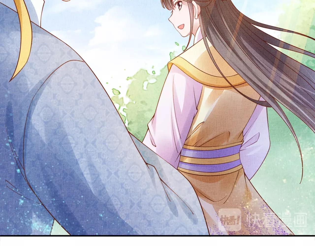 盛宠医妃之摇光传韩漫全集-第59话 小公子真好看~无删减无遮挡章节图片 