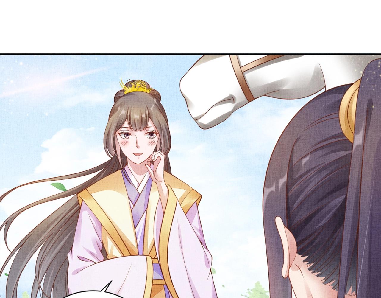 盛宠医妃之摇光传韩漫全集-第59话 小公子真好看~无删减无遮挡章节图片 