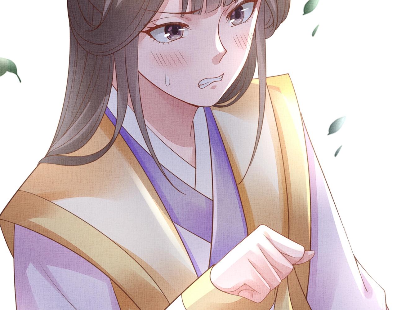 盛宠医妃之摇光传韩漫全集-第59话 小公子真好看~无删减无遮挡章节图片 