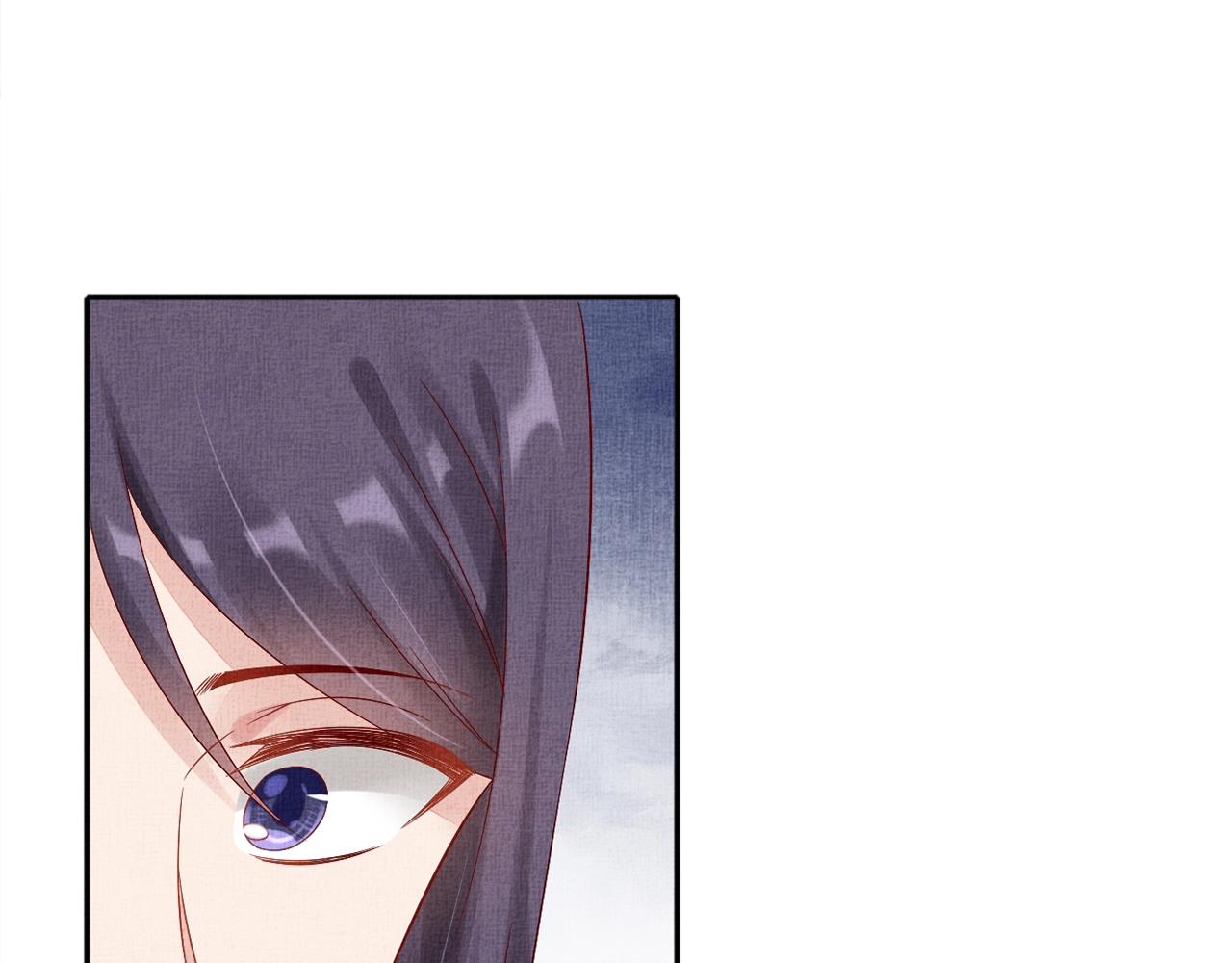 盛宠医妃之摇光传韩漫全集-第60话 只哄你无删减无遮挡章节图片 