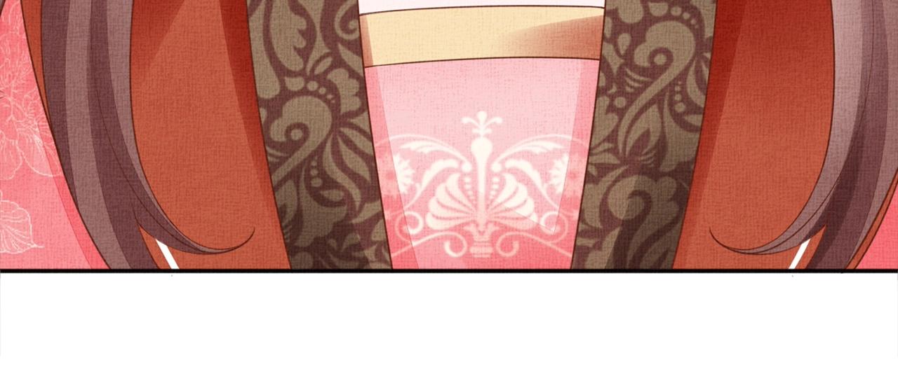 盛宠医妃之摇光传韩漫全集-第60话 只哄你无删减无遮挡章节图片 
