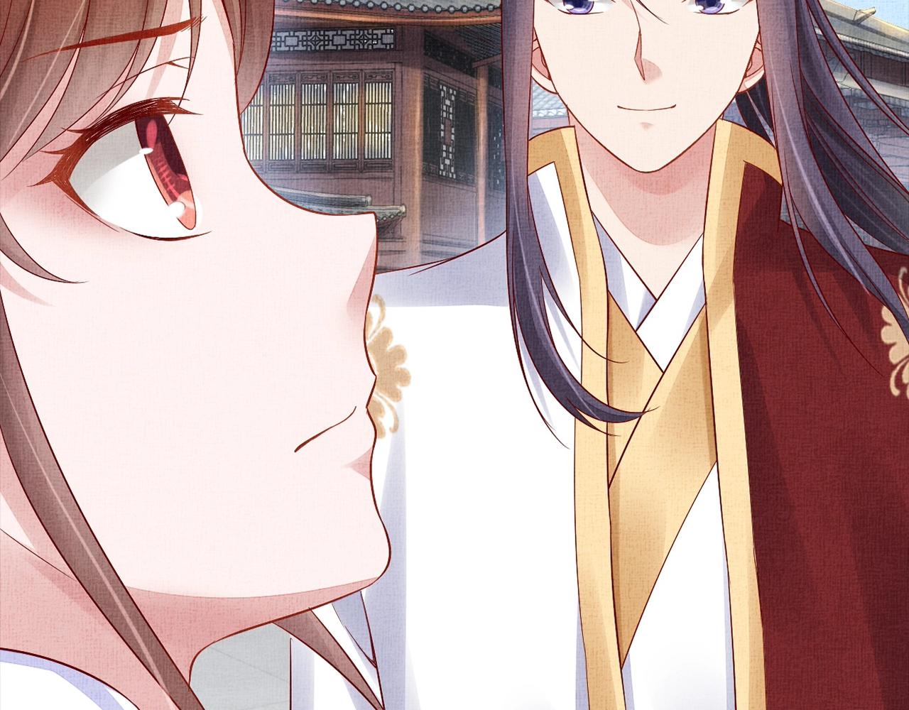 盛宠医妃之摇光传韩漫全集-第60话 只哄你无删减无遮挡章节图片 