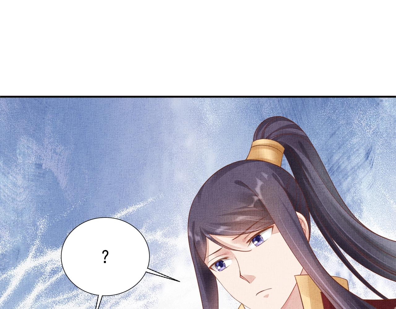 盛宠医妃之摇光传韩漫全集-第60话 只哄你无删减无遮挡章节图片 