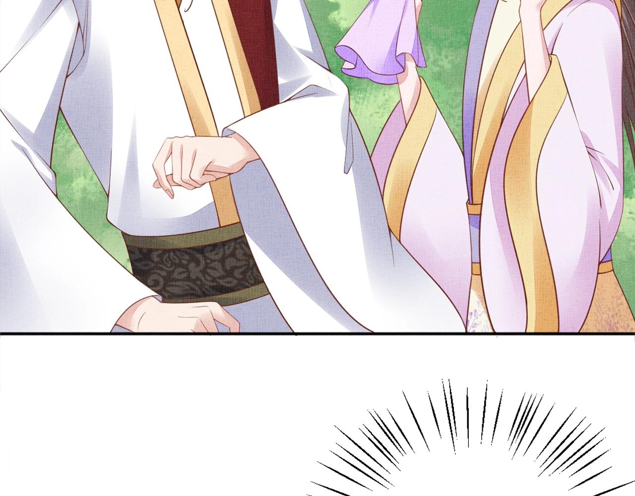 盛宠医妃之摇光传韩漫全集-第60话 只哄你无删减无遮挡章节图片 