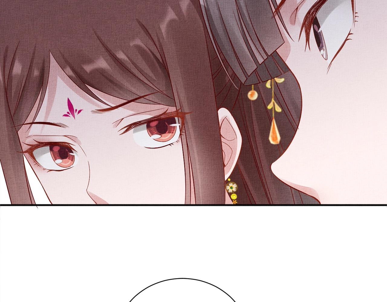 盛宠医妃之摇光传韩漫全集-第60话 只哄你无删减无遮挡章节图片 