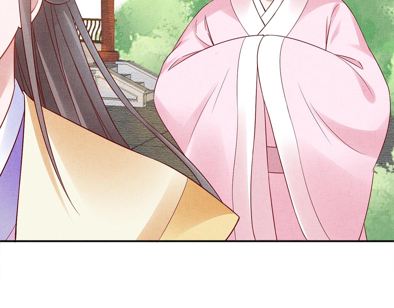 盛宠医妃之摇光传韩漫全集-第60话 只哄你无删减无遮挡章节图片 