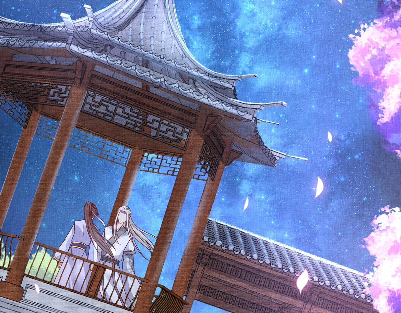 盛宠医妃之摇光传韩漫全集-第61话 愿为他涉险无删减无遮挡章节图片 