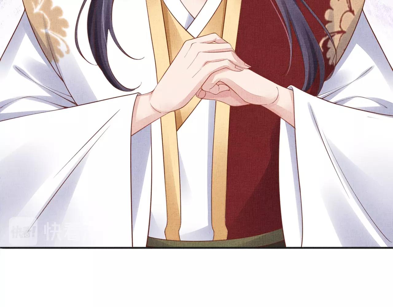 盛宠医妃之摇光传韩漫全集-第61话 愿为他涉险无删减无遮挡章节图片 
